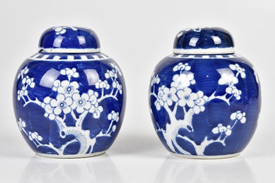 Lot 1256 - A pair of Chinese porcelain ginger jars and...