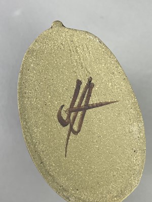 Lot 714 - STEFAN BANG (1954-2016); a salt glazed liquor...