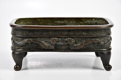 Lot 1270 - A late 19th century Japanese bronze bowl, with...