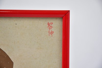 Lot 1274 - A Japanese erotic woodblock print, signed top...