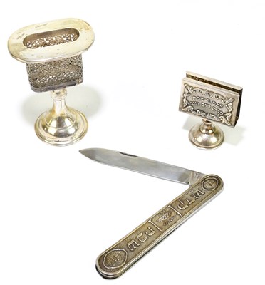 Lot 2471 - An Israeli white metal match box holder, with...