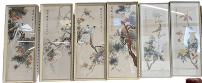 Lot 1029 - A set of six 20th century Chinese watercolours...