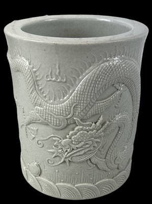 Lot 1072 - A modern Chinese brush pot decorated with a...