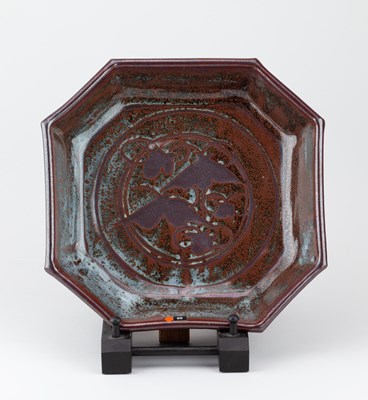 Lot 123 - DAVID FRITH (born 1943) for Brookhouse Pottery;...