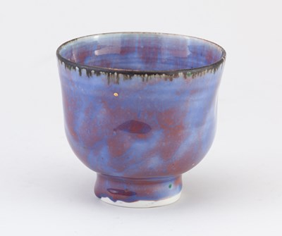 Lot 172 - EMMANUEL COOPER (1938-2012); a porcelain...