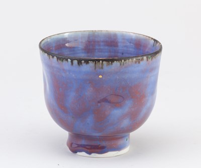 Lot 172 - EMMANUEL COOPER (1938-2012); a porcelain...