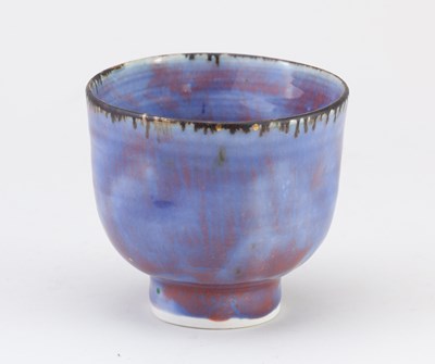 Lot 172 - EMMANUEL COOPER (1938-2012); a porcelain...