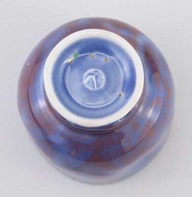 Lot 172 - EMMANUEL COOPER (1938-2012); a porcelain...