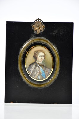 Lot 1107 - ENGLISH SCHOOL, 19TH CENTURY; watercolour on...