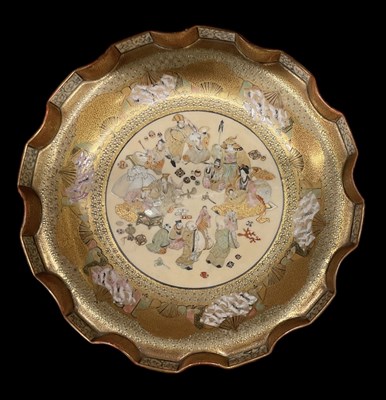 Lot 1095 - A late 19th century Japanese Satsuma ware dish,...