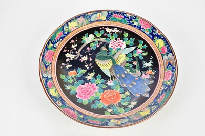 Lot 1261 - A Chinese Famille Rose porcelain wall plate,...