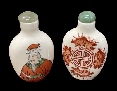 Lot 1070 - A Chinese porcelain hardstone topped snuff...