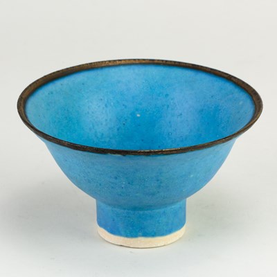 Lot 219 - EMMANUEL COOPER (1938-2012); a small porcelain...