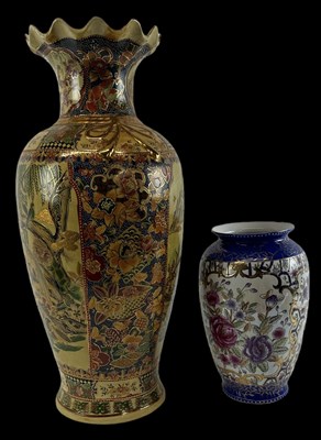 Lot 1204 - A large modern Chinese porcelain vase with...