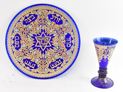 Lot 605 - JUDAICA; a Passover gilt decorated seder plate...