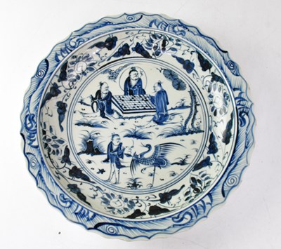 Lot 218 - A large late 20th century Chinese blue and...
