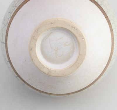 Lot 595 - TONY LAVERICK (born 1961); a globular white...