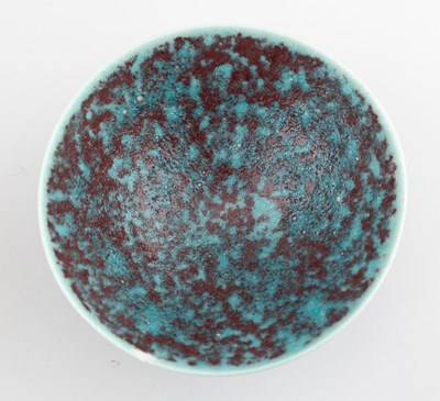Lot 37 - ANDREW DAVIDSON; a porcelain bowl with...