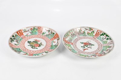 Lot 1220 - Two 19th century Chinese Famille Verte Wucai...