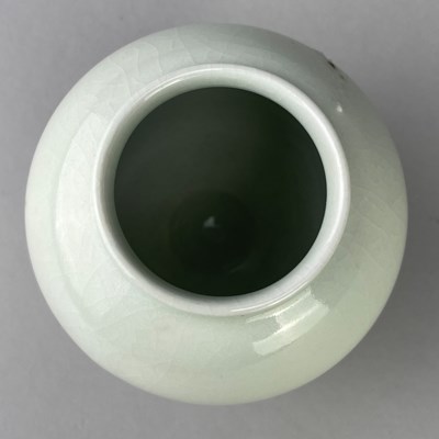 Lot 5 - ADAM BUICK (born 1978); a miniature porcelain...