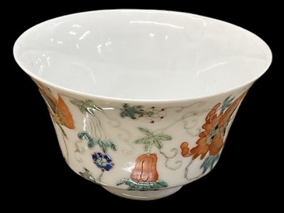 Lot 1096 - A late 19th century Chinese footed bowl...