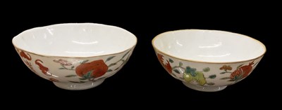 Lot 1175 - A pair of Chinese porcelain hand painted bowls...