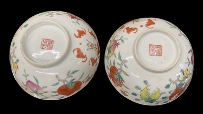 Lot 1175 - A pair of Chinese porcelain hand painted bowls...