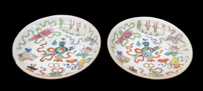 Lot 1148 - A pair of 20th century Chinese hand painted...