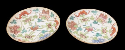 Lot 1149 - A pair of Chinese hand painted porcelain...