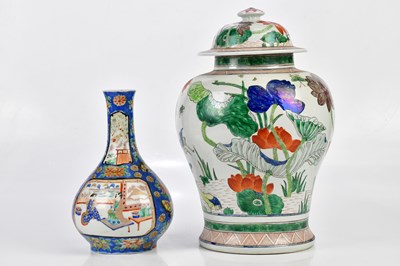 Lot 1258 - A modern Chinese Famille Rose ginger jar and...