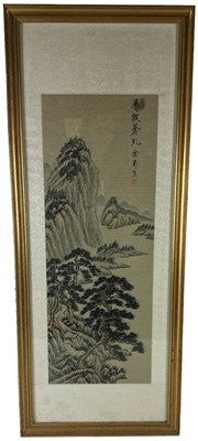 Lot 1030 - A modern Japanese watercolour on silk, rural...