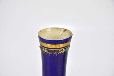 Lot 1430 - SÈVRES; a hand painted ceramic vase of...