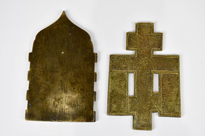 Lot 1370 - A decorative cast brass central panel from a...