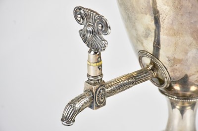 Lot 2051 - EDWARD FARRELL; a George IV hallmarked silver...