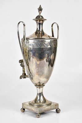 Lot 2051 - EDWARD FARRELL; a George IV hallmarked silver...