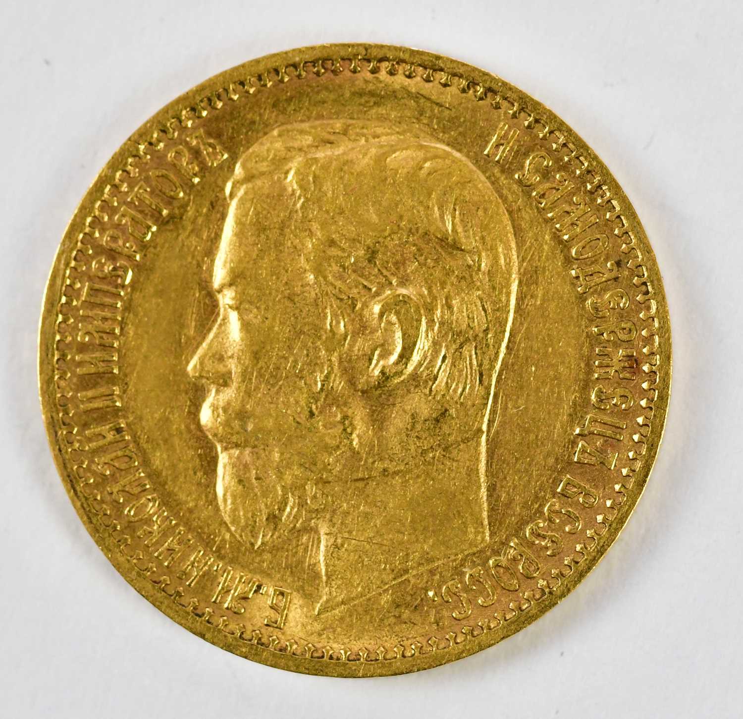 Lot 2557 - A Russian five rouble gold coin, 1898,
