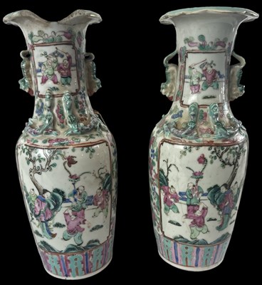 Lot 1022 - A pair of 19th century Chinese Canton Famille...