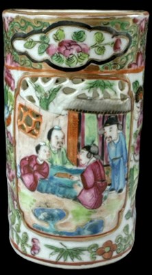 Lot 1193 - A Chinese Canton Famille Rose porcelain brush...