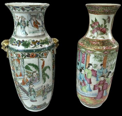 Lot 1027 - A Chinese Canton Famille Rose porcelain vase,...