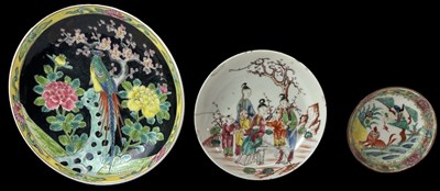 Lot 1171 - A modern Chinese black ground hand painted...