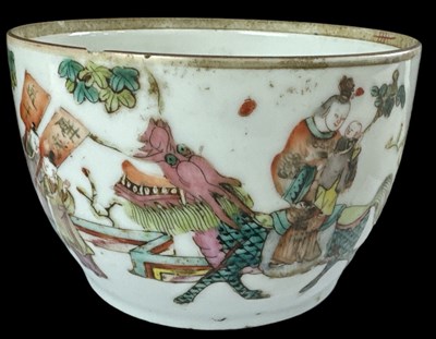 Lot 1121 - A Chinese hand painted porcelain bowl...