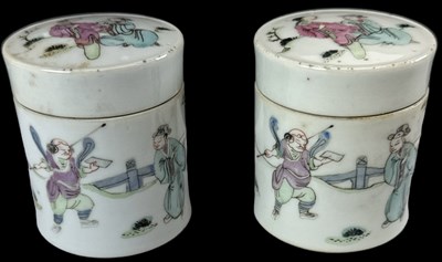 Lot 1124 - A pair of late 19th century Chinese porcelain...