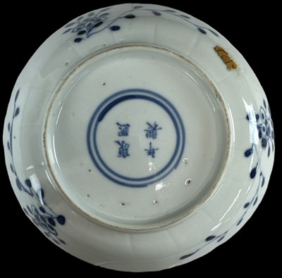 Lot 1125 - Two Chinese blue and white porcelain dishes,...