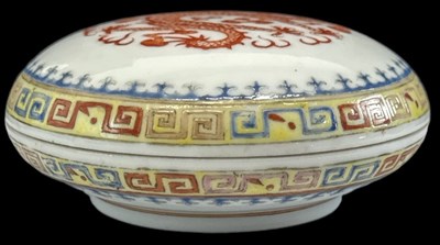 Lot 1191 - A modern Chinese lidded dish decorated with a...