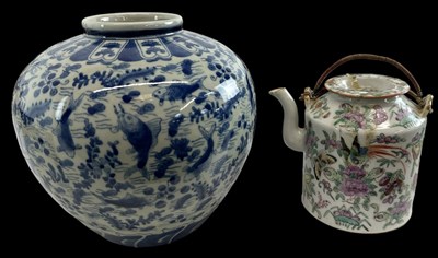 Lot 1040 - A 19th century Chinese Famille Rose porcelain...