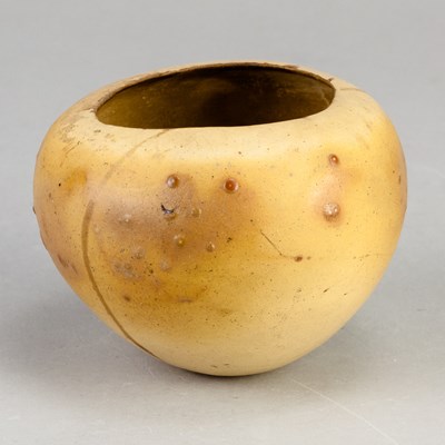 Lot 214 - ELSPETH OWEN (born 1938); an early smoke fired...