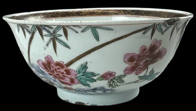 Lot 1112 - A Chinese Yongzheng period floral decorated...