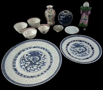 Lot 1208 - A 20th century Chinese blue and white plate...