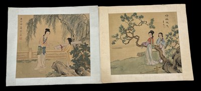 Lot 1031 - A group of seven Chinese watercolours and a...