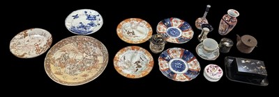 Lot 1138 - Two Japanese Imari decorated plates, diameter...